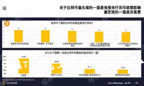 : 如何在TP钱包上购买HT并设置矿工费